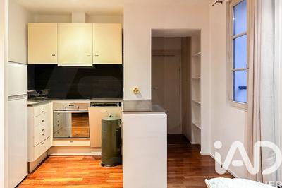 Appartement - 32 m² - 1 pièce