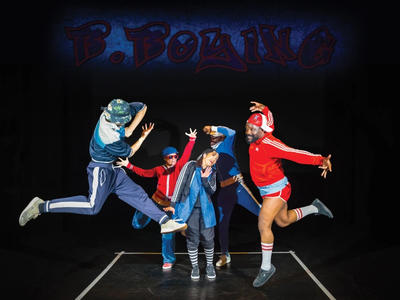 Hip-hop, est-ce bien sérieux ? (spectacle découverte)