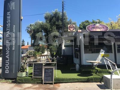 Fonds de commerce - 40 m²