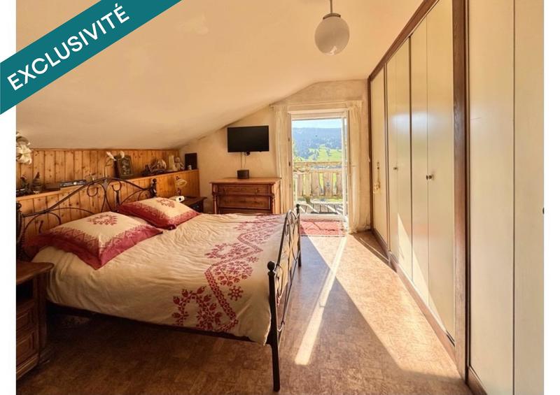 Ferme - 195 m² - 7 pièces