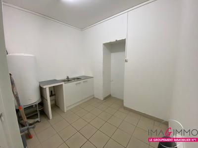 Local d'activités - 44 m² - 1 pièce