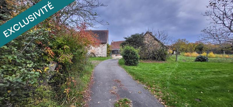 Ferme - 155 m² - 7 pièces