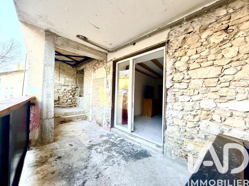 Appartement - 47 m² - 2 pièces