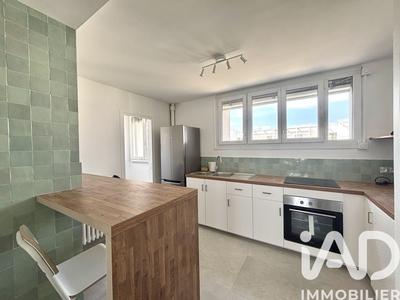 Appartement - 12 m² - 1 pièce