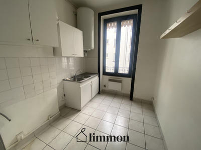 Appartement - 48 m² - 2 pièces