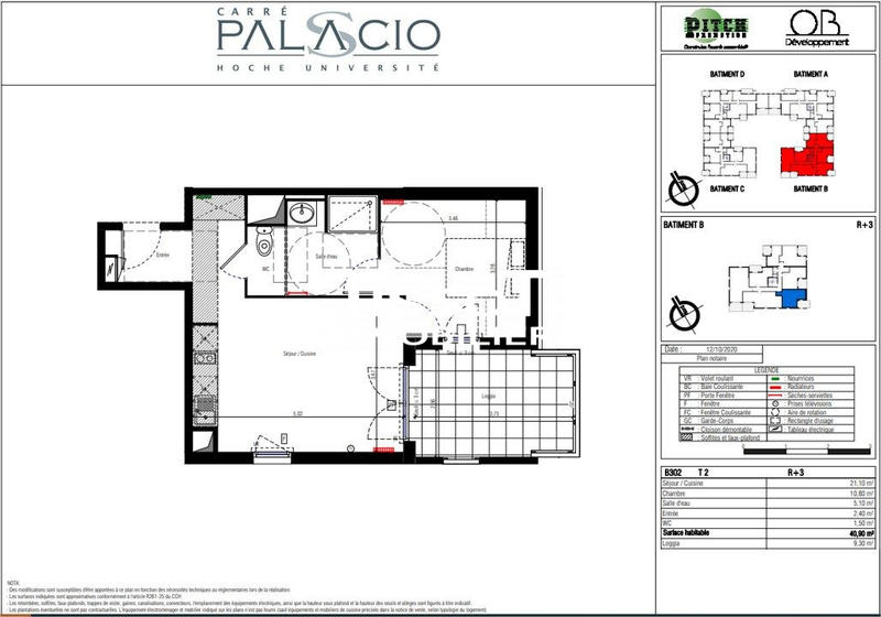 Appartement - 41 m² - 2 pièces