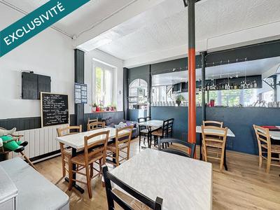 Local commercial - 160 m² - 2 pièces