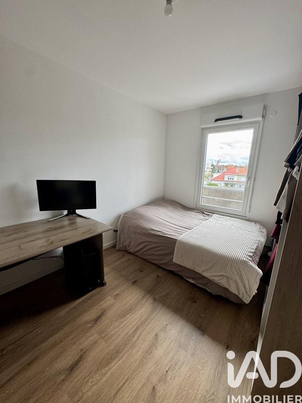 Appartement - 44 m² - 2 pièces