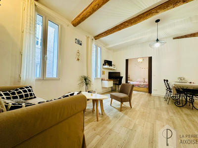 Appartement - 42 m² - 2 pièces