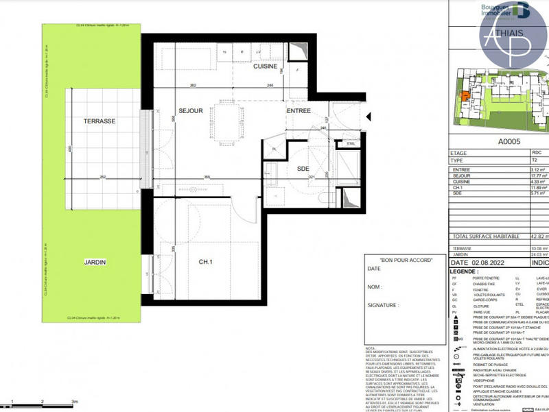 Appartement - 43 m² - 2 pièces