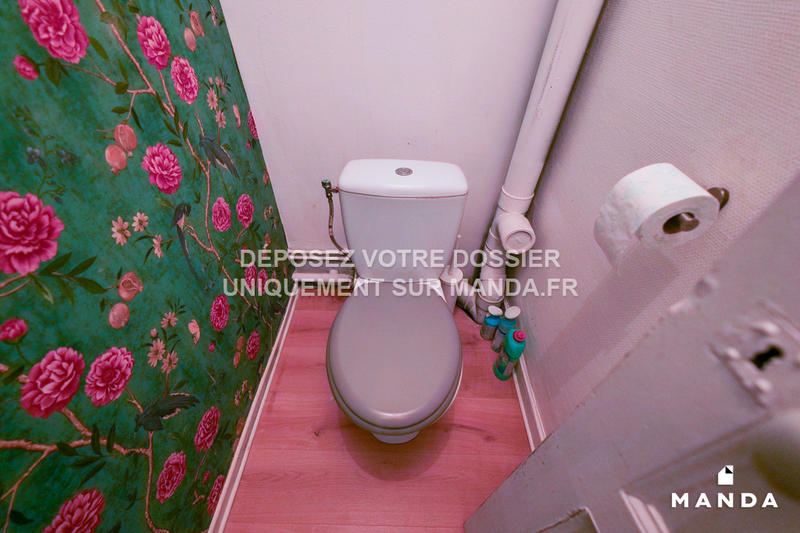 Appartement - 46 m² - 2 pièces