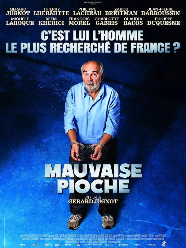 Ciné-détente - Mauvaise pioche