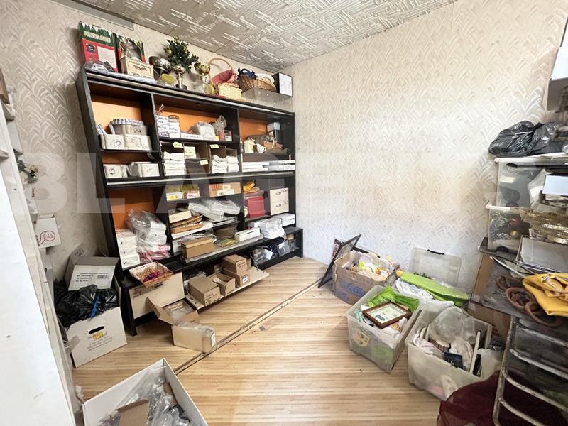 Fonds de commerce - 240 m²