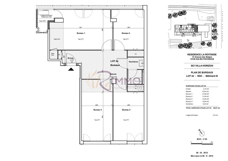 Local commercial - 82 m²