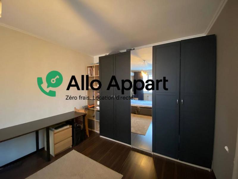 Appartement - 31 m² - 1 pièce