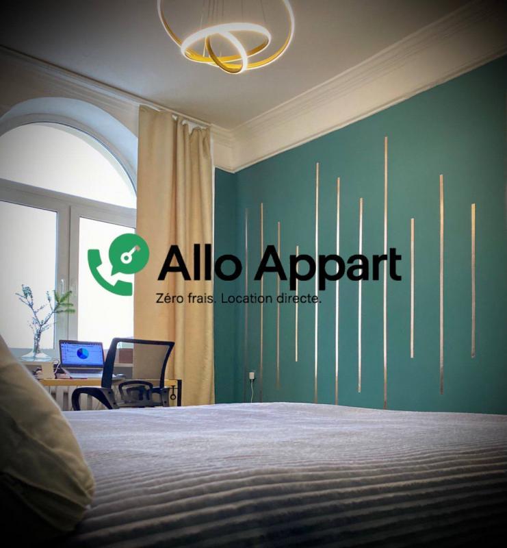 Appartement - 56 m² - 2 pièces