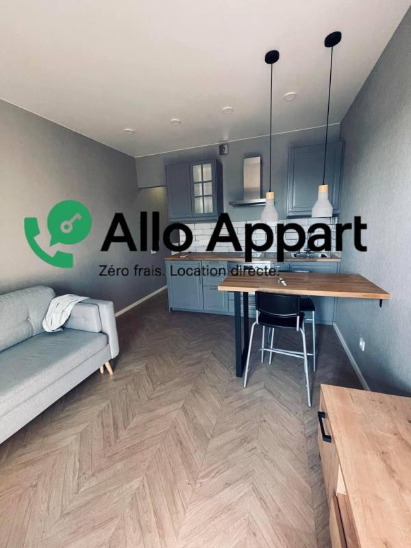 Studio - 24 m² - 1 pièce