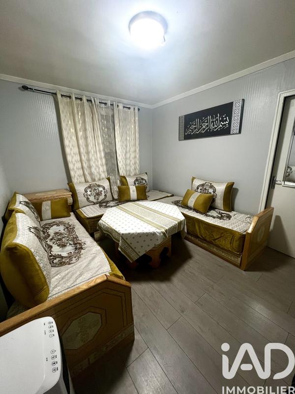 Appartement - 33 m² - 2 pièces