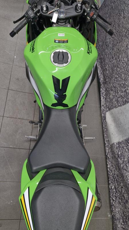 Kawasaki Ninja Zx 6r Zx-6r Zx 636