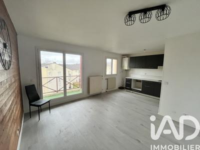 Appartement - 51 m² - 2 pièces