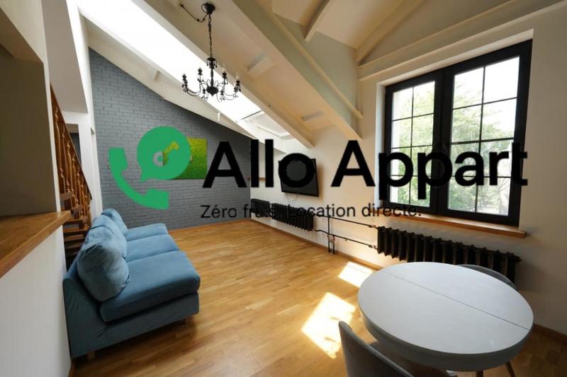 Appartement - 42 m² - 2 pièces