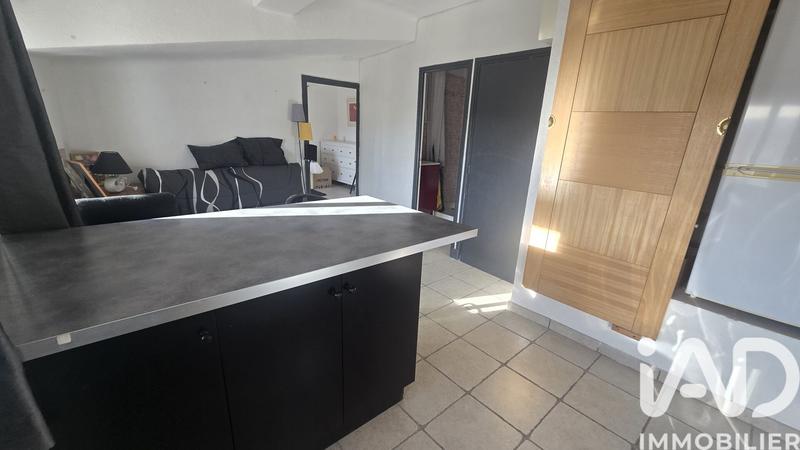 Appartement - 33 m² - 2 pièces