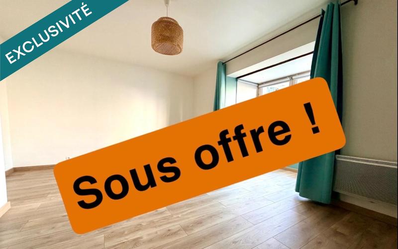 Appartement - 31 m² - 2 pièces