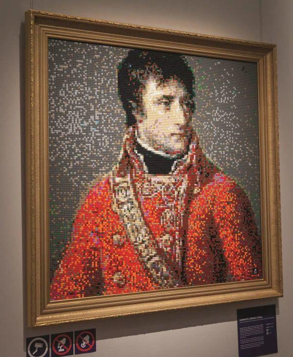 Exposition « l’Empire des jouets »