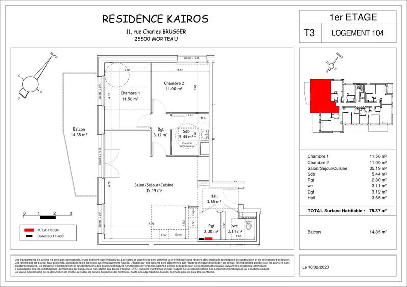 Appartement - 75 m² - 3 pièces
