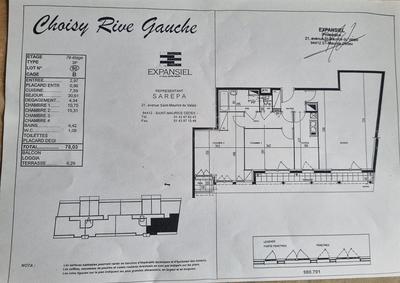 Appartement - 82 m² - 4 pièces