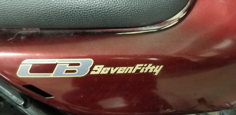 Honda Seven fift 750 honda 0750 Senen Fifty 011