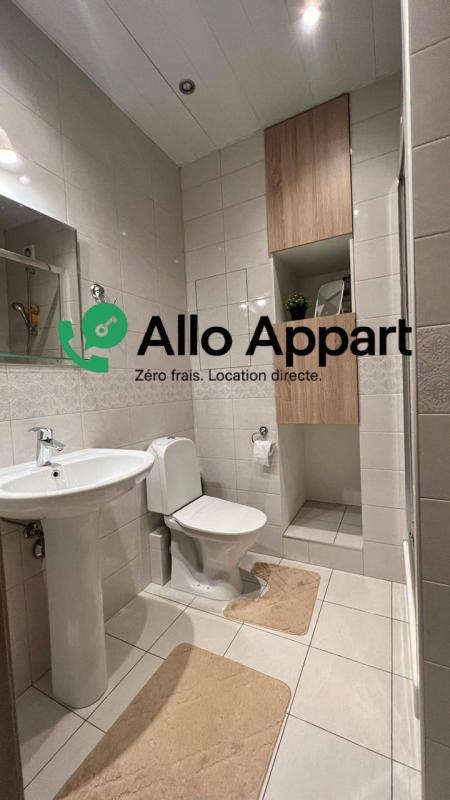 Appartement - 42 m² - 2 pièces