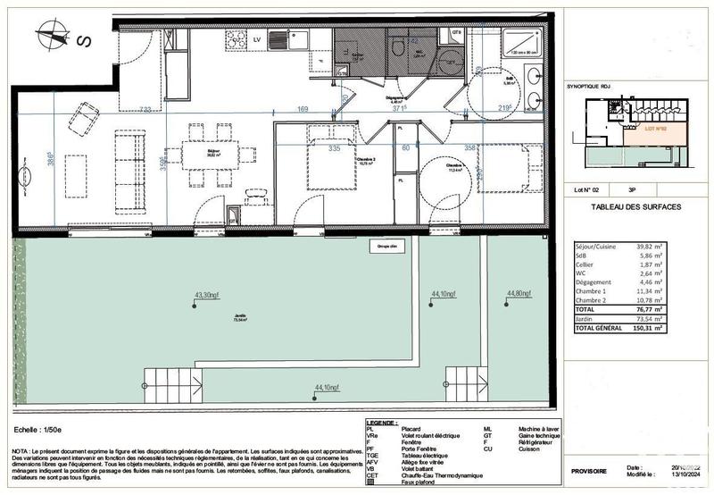 Appartement - 77 m² - 3 pièces