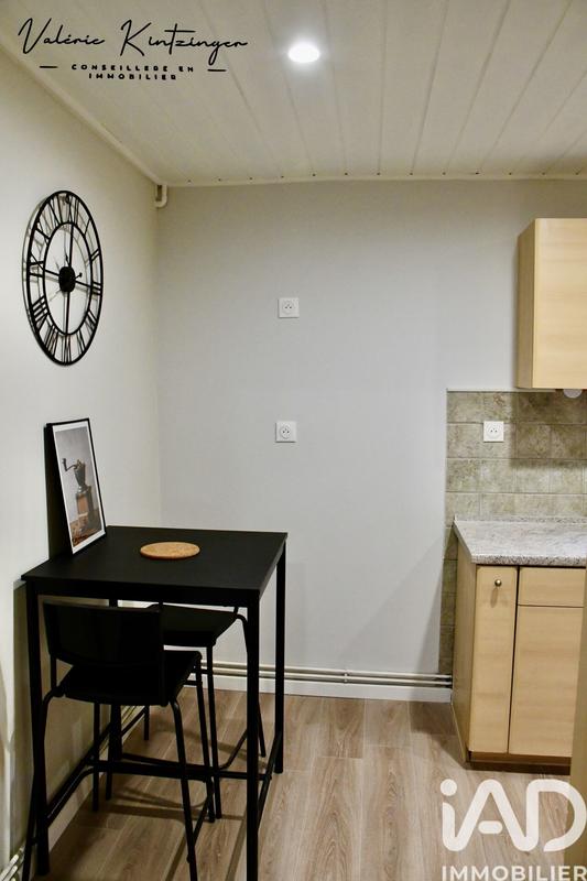 Appartement - 48 m² - 2 pièces