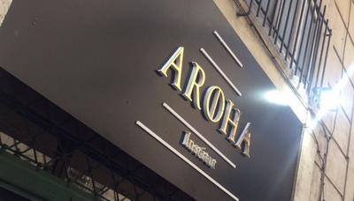 Aroha salon de massage