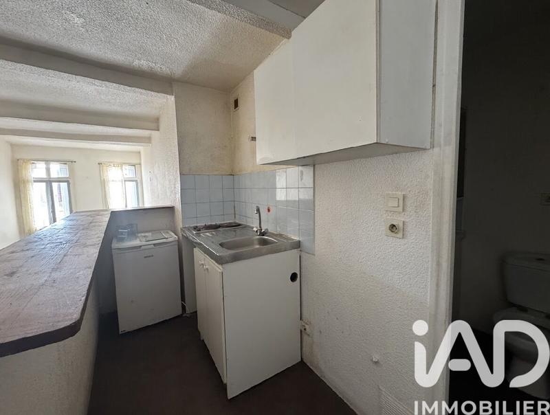 Appartement - 32 m² - 1 pièce