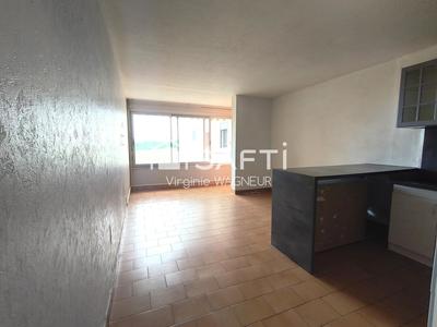 Appartement - 38 m² - 2 pièces
