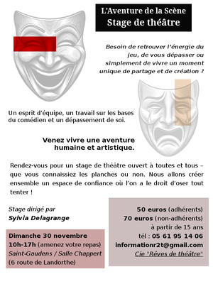 Stage de théâtre