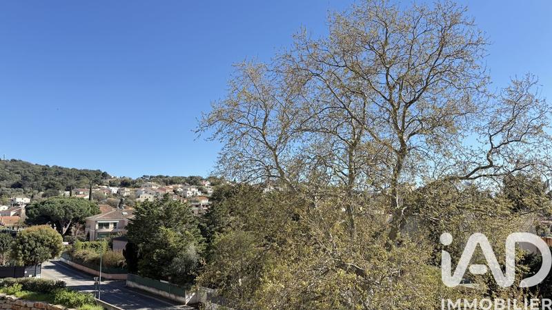 Appartement - 37 m² - 1 pièce