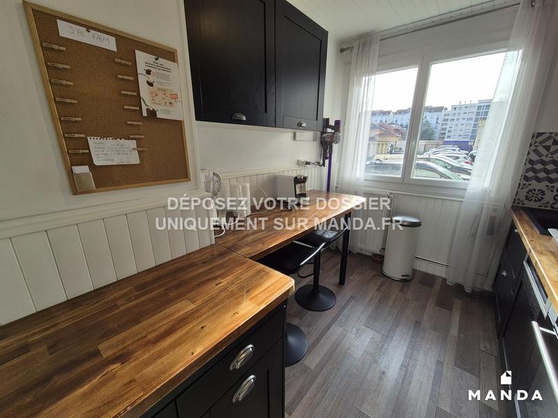 Appartement - 45 m² - 2 pièces