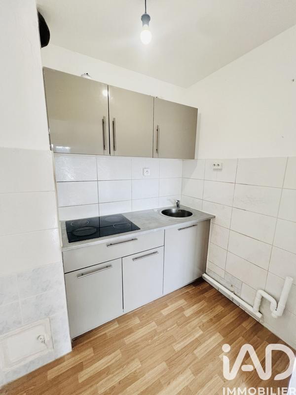 Appartement - 34 m² - 2 pièces