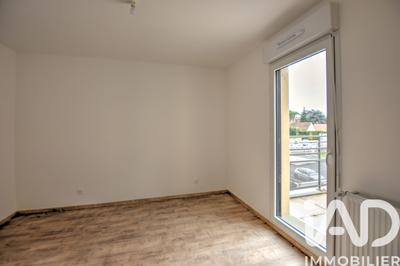 Appartement - 52 m² - 2 pièces