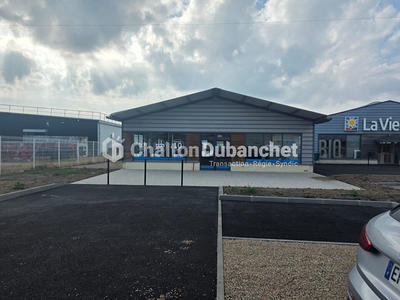 Local d'activités - 270 m²