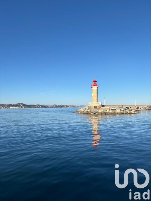 Appartement - 32 m² - 2 pièces