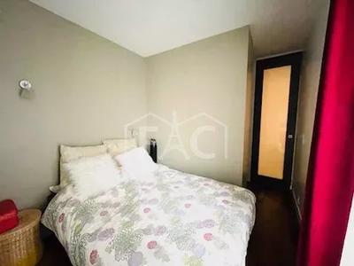 Appartement - 51 m² - 2 pièces