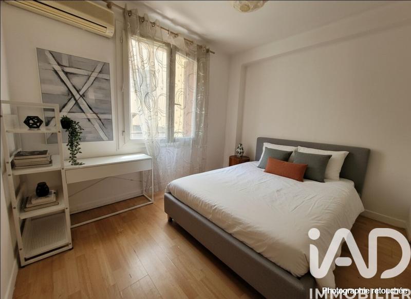 Appartement - 51 m² - 3 pièces