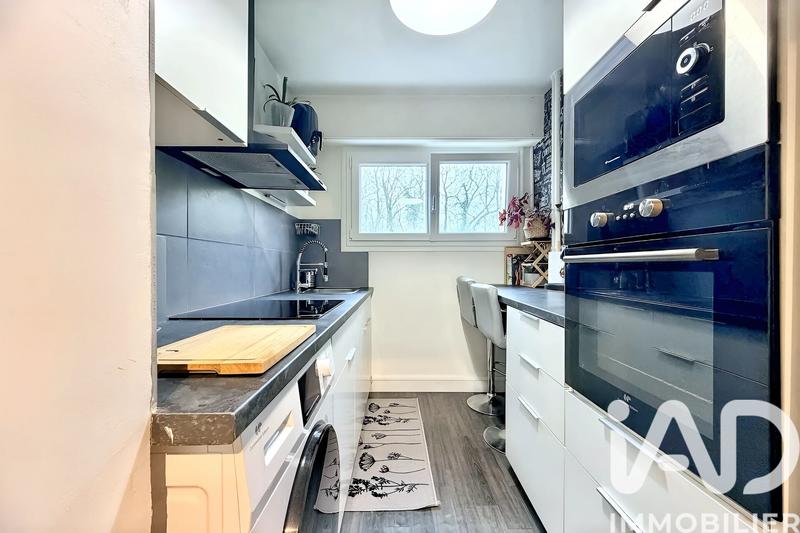 Appartement - 44 m² - 2 pièces