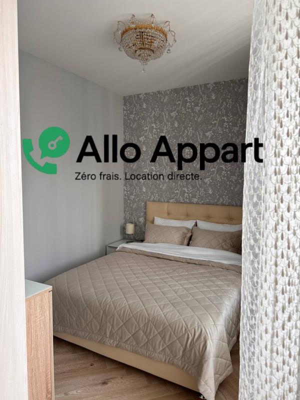 Appartement - 34 m² - 2 pièces