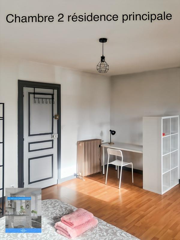 Immeuble - 206 m² - 9 pièces