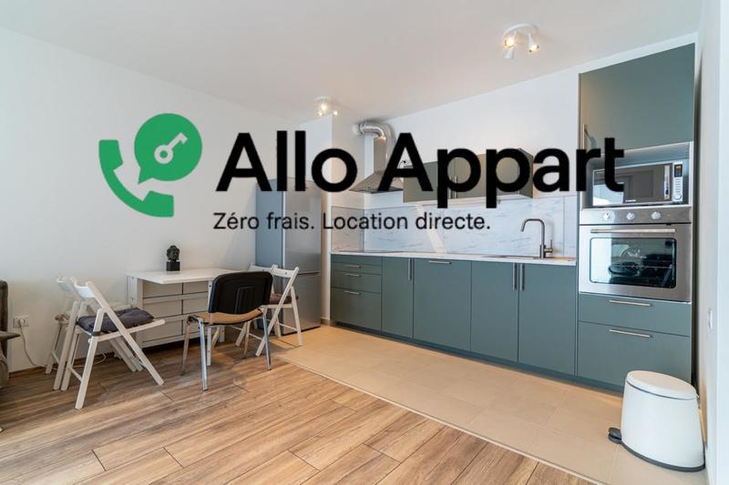 Appartement - 47 m² - 2 pièces